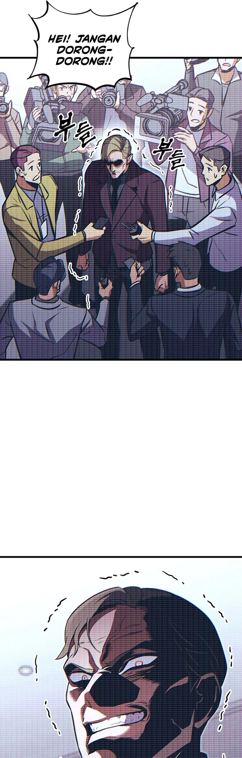 Manga page 81