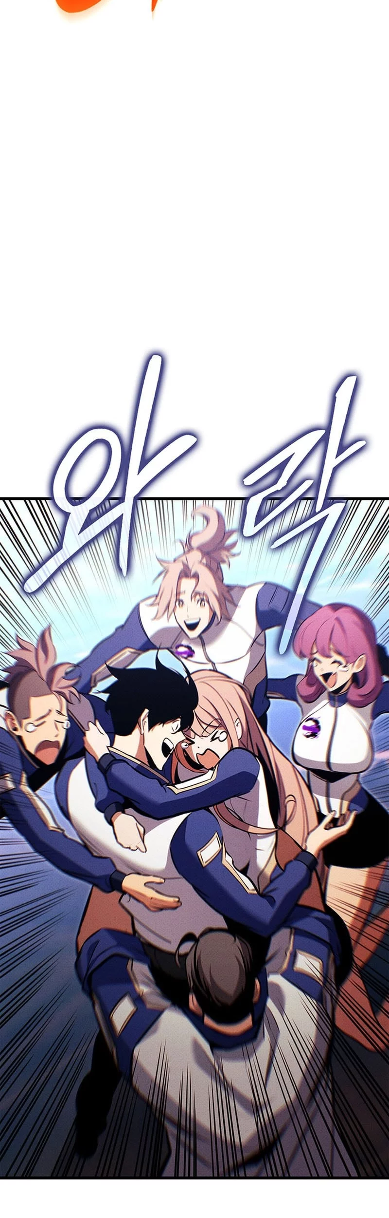 Manga page 24