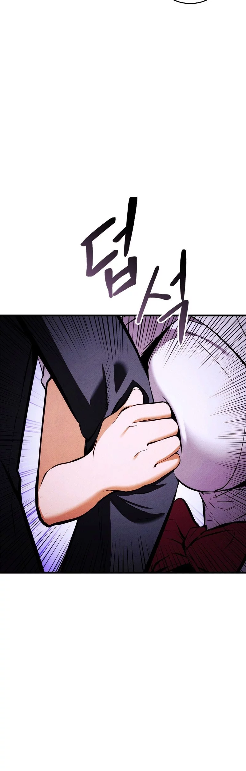 Manga page 37