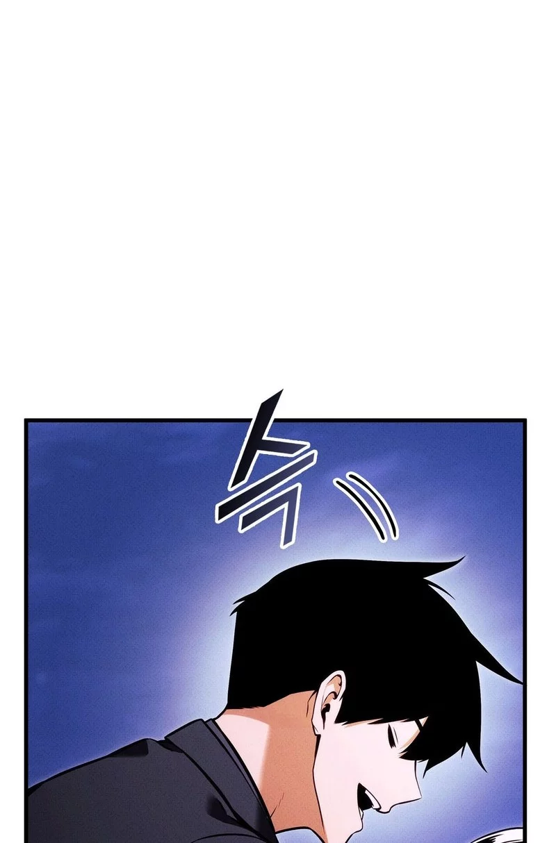 Manga page 64