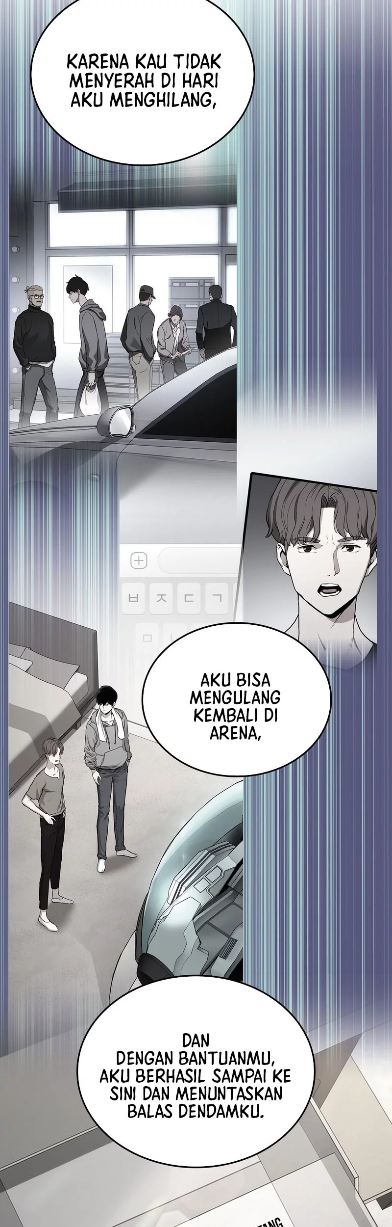 Manga page 67