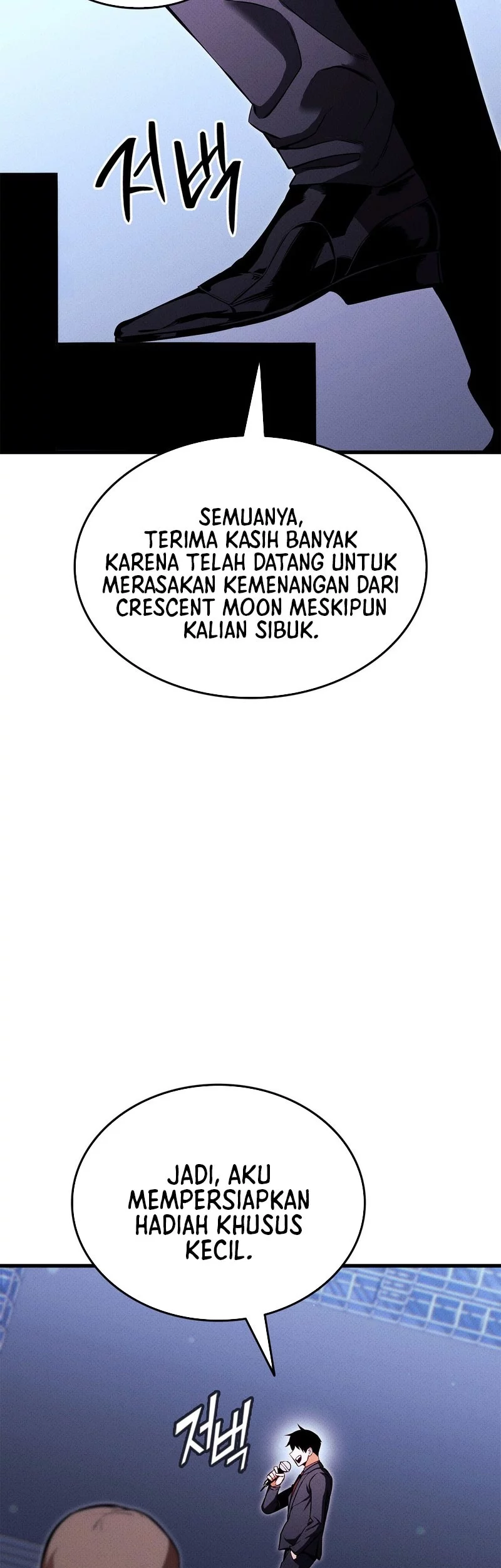 Manga page 79