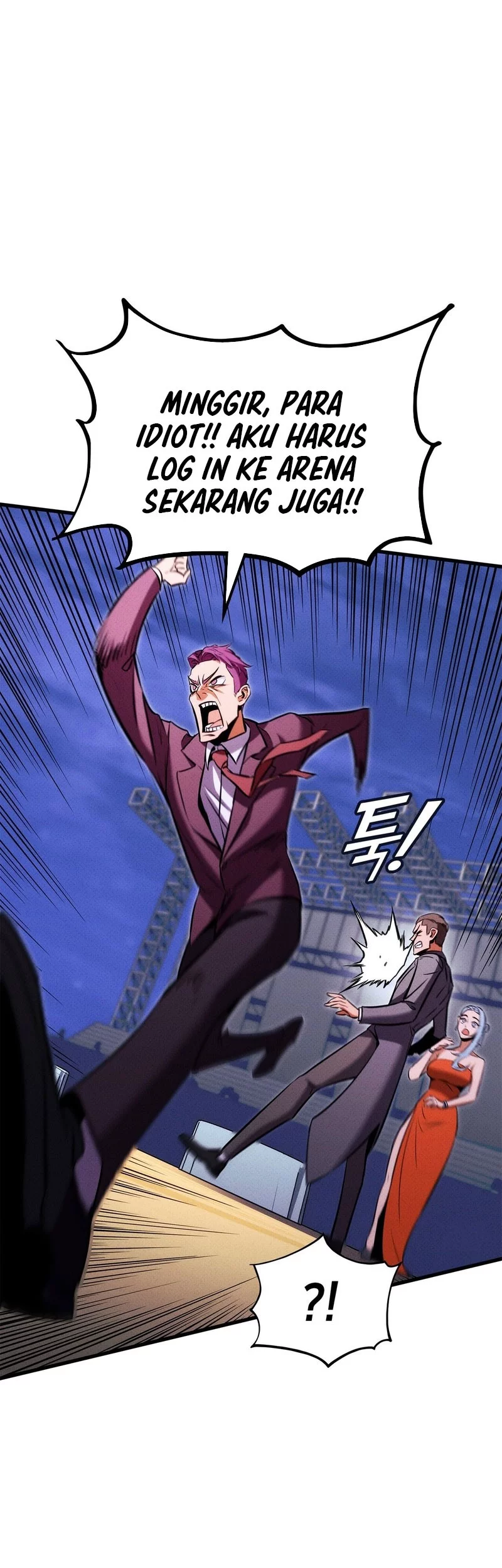 Manga page 93