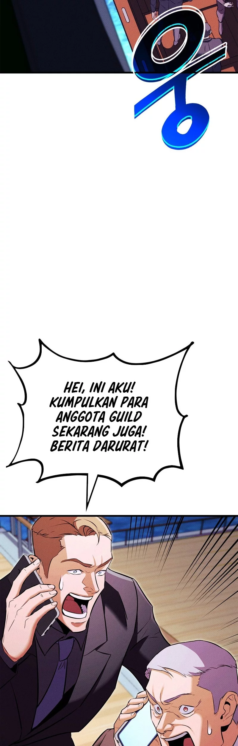 Manga page 97