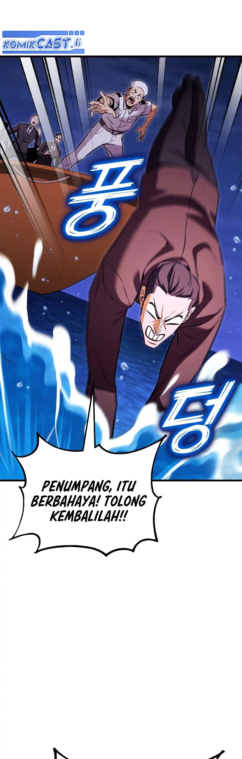 Manga page 99