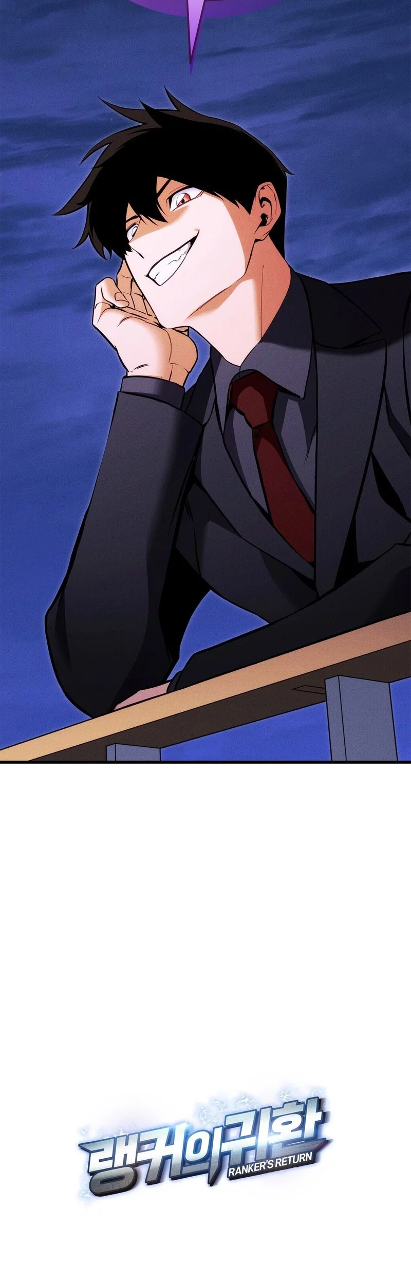 Manga page 105
