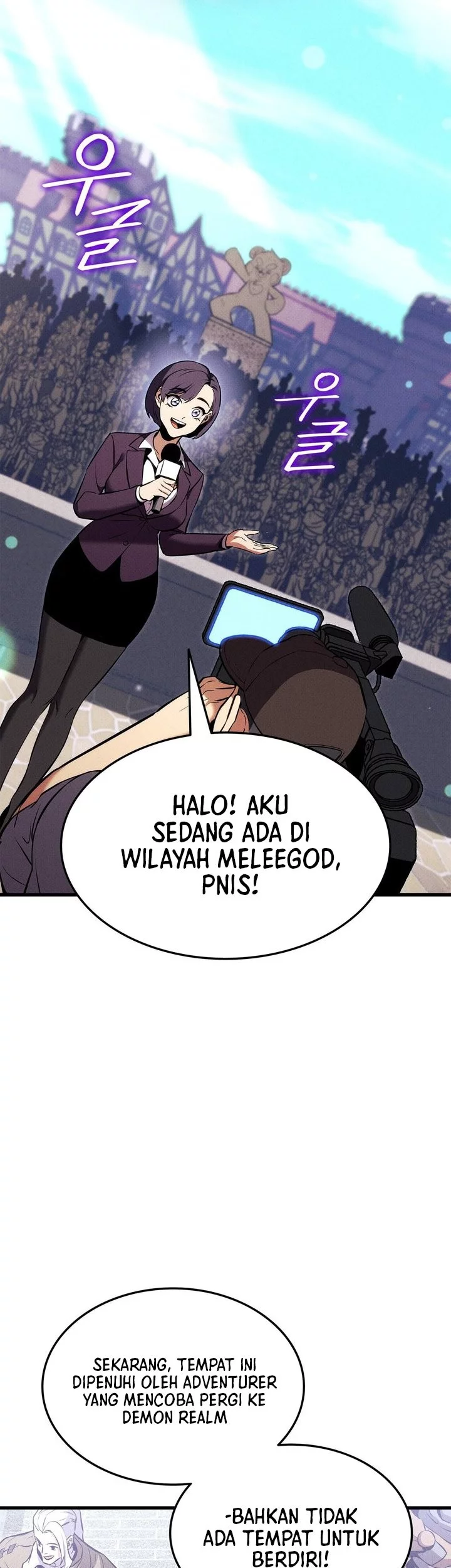 Manga page 20
