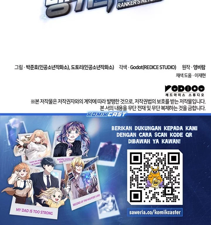 Manga page 84