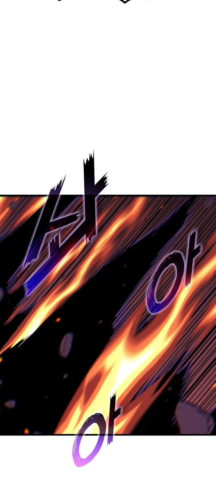 Manga page 40