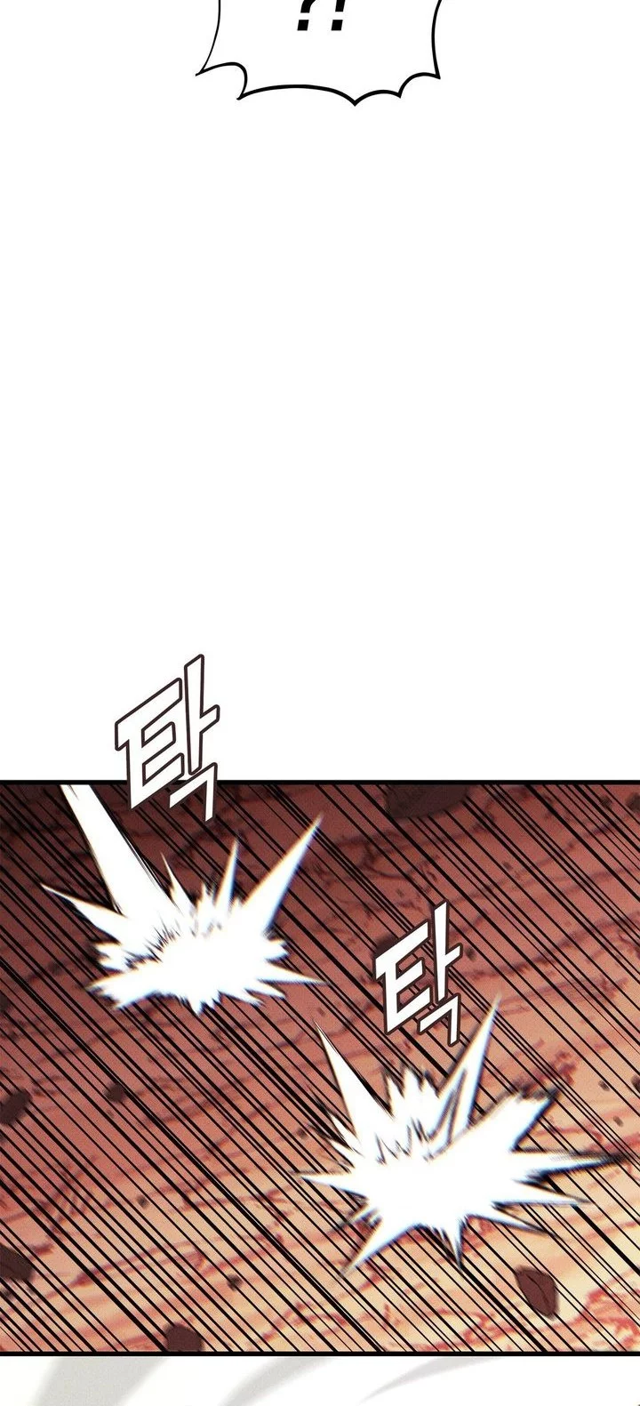 Manga page 55