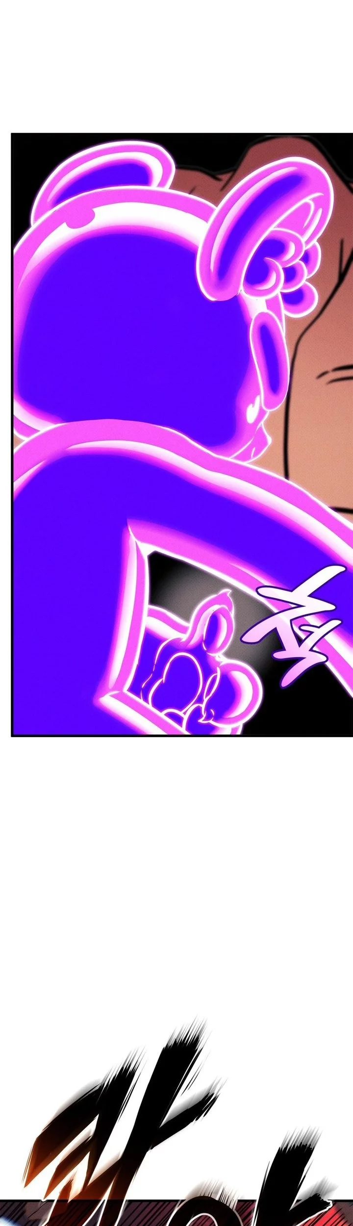 Manga page 58