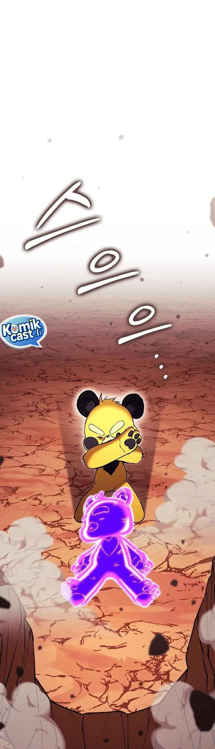 Manga page 60