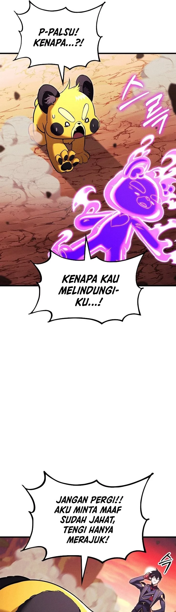 Manga page 62