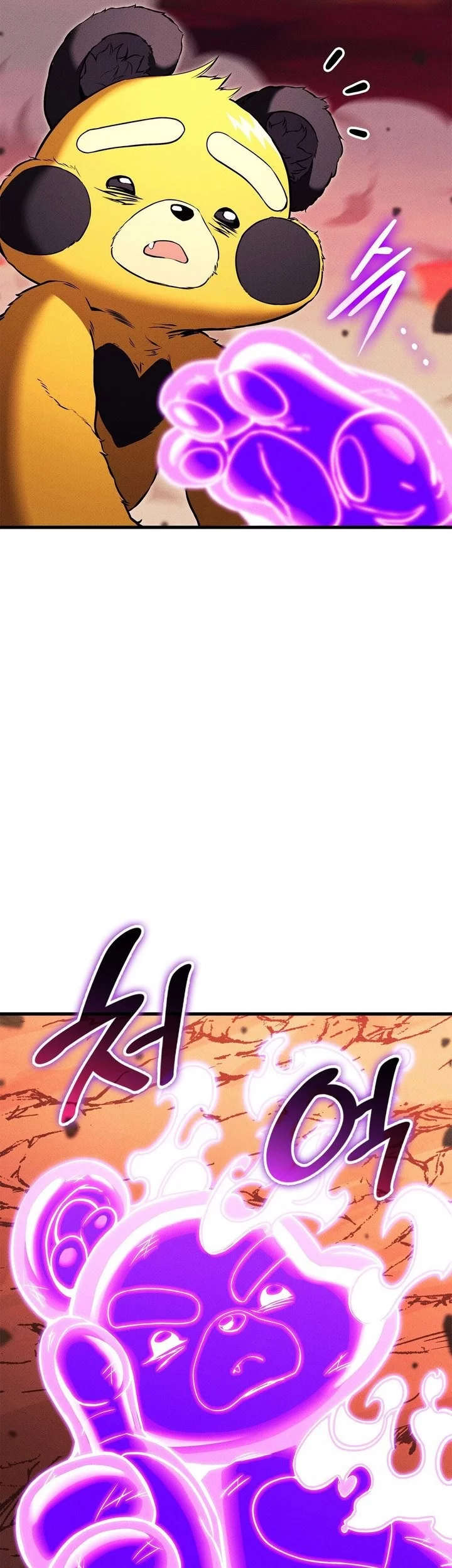 Manga page 64
