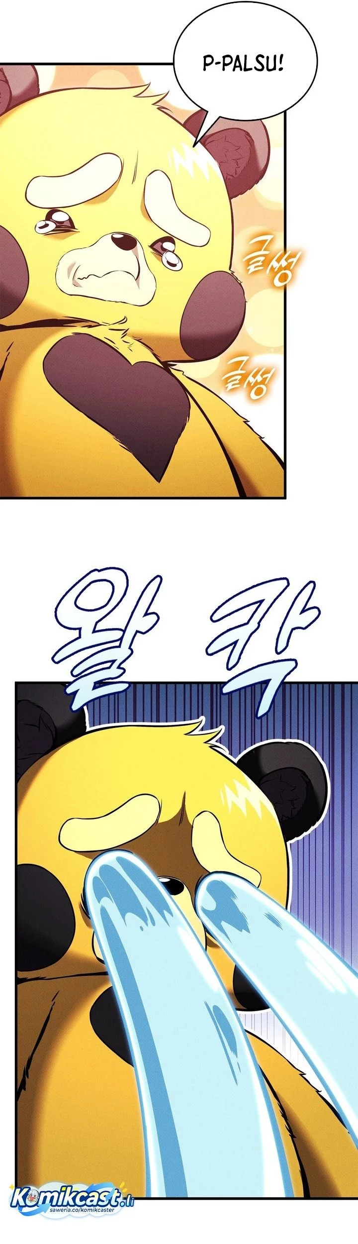 Manga page 66