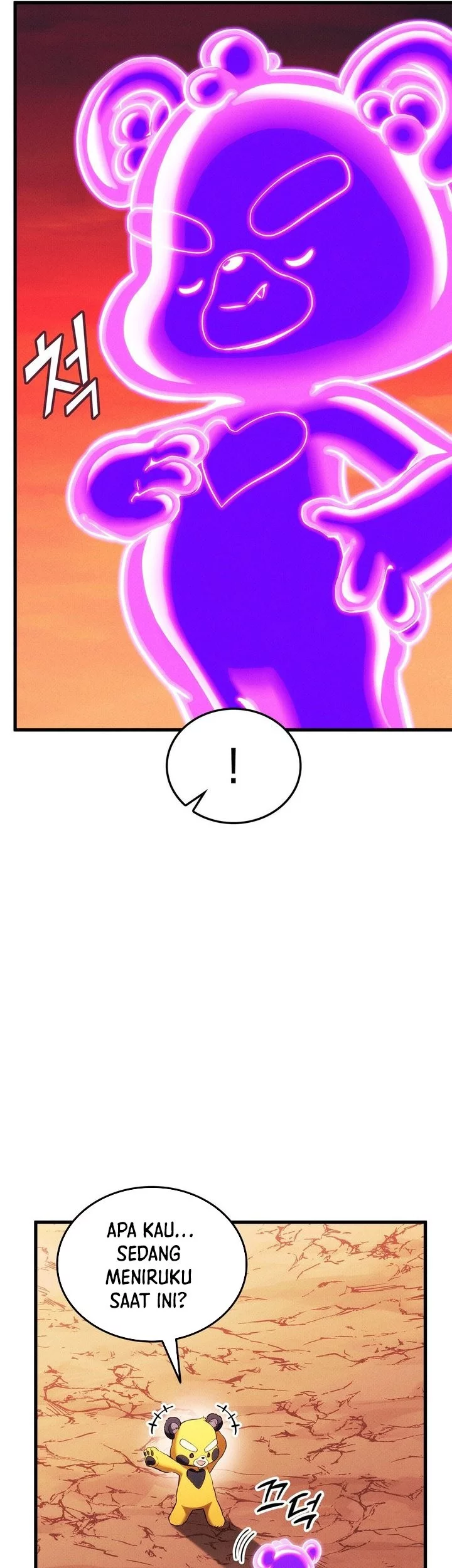 Manga page 77