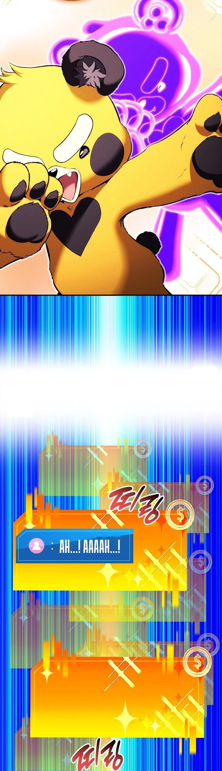 Manga page 81