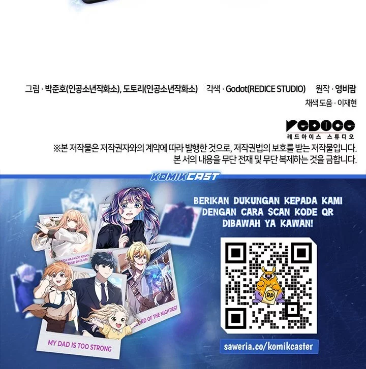 Manga page 91