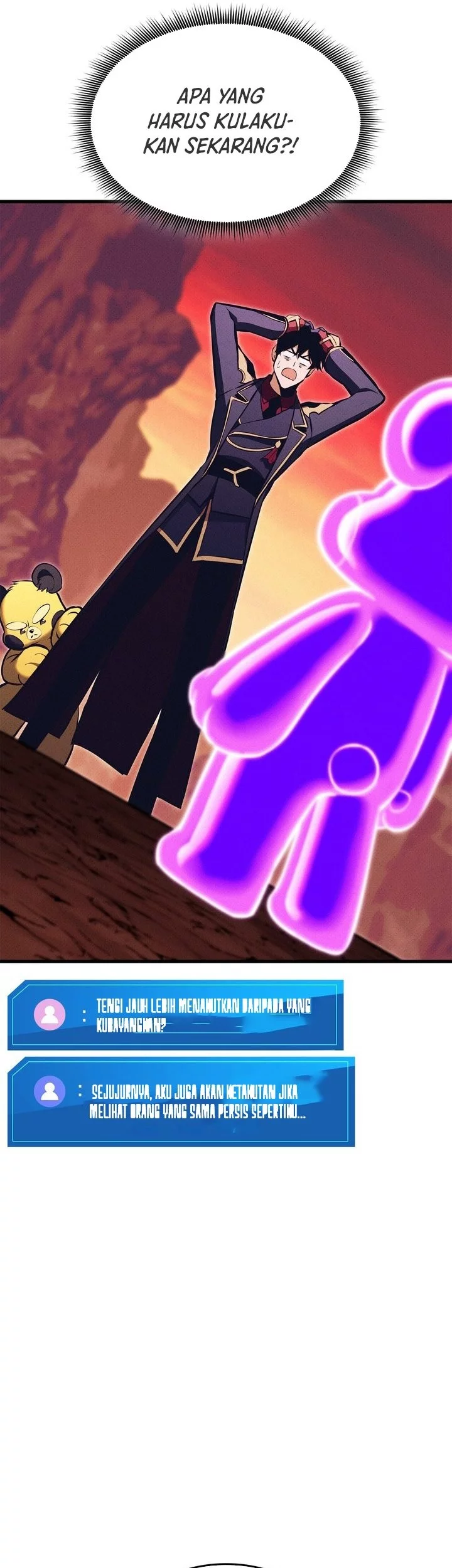Manga page 17