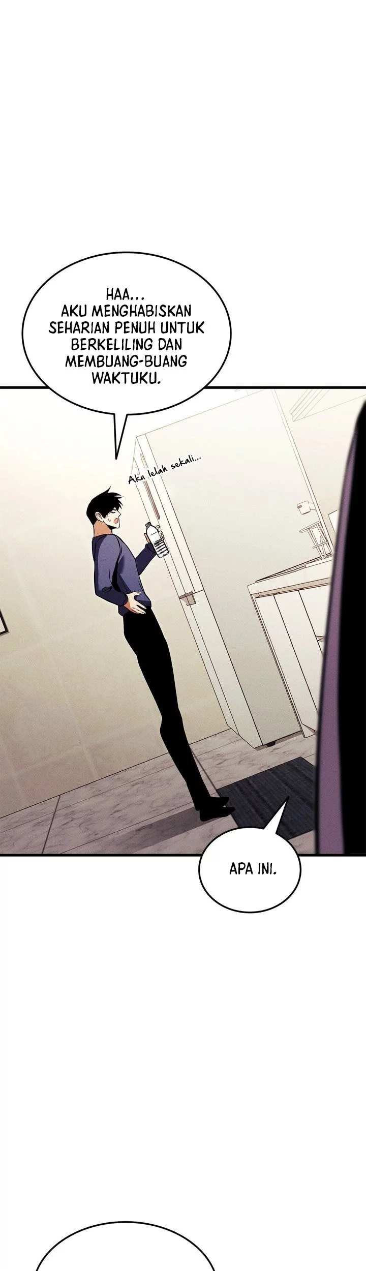 Manga page 73