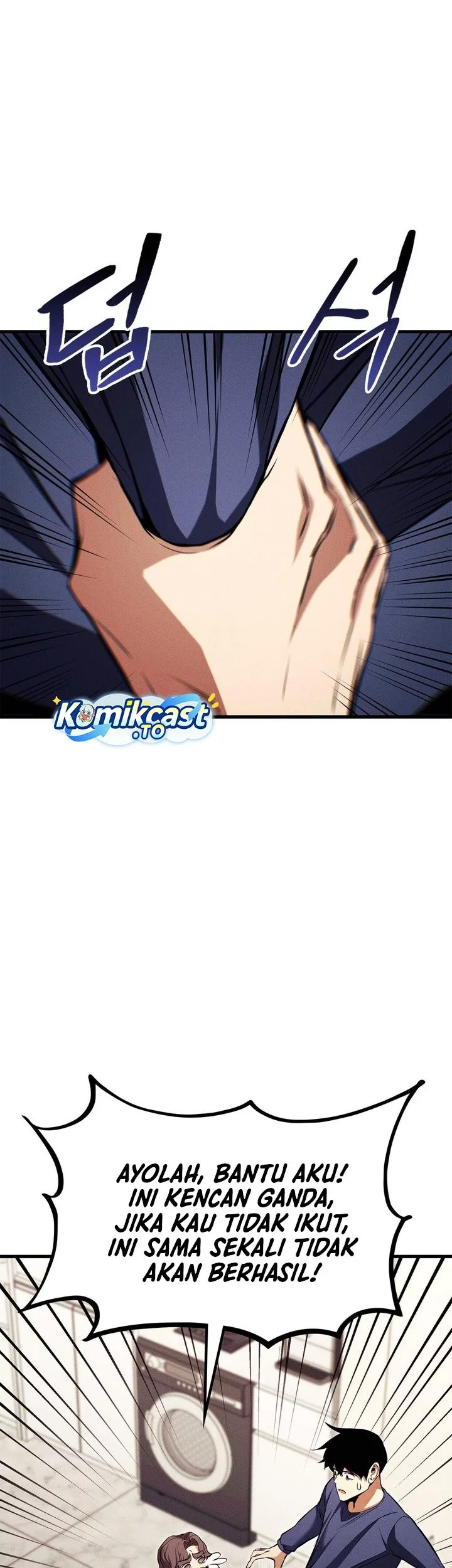 Manga page 83