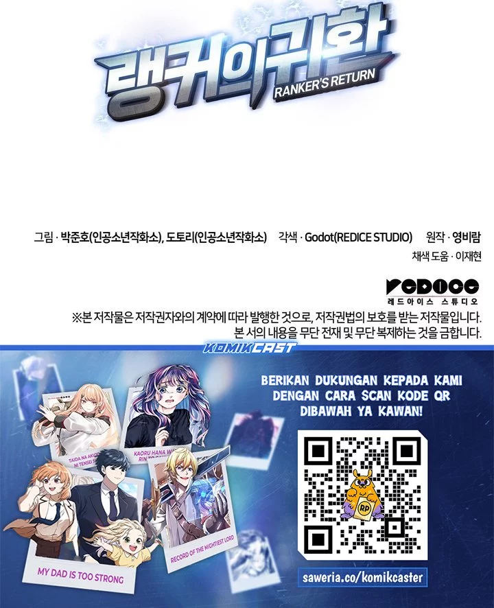 Manga page 93
