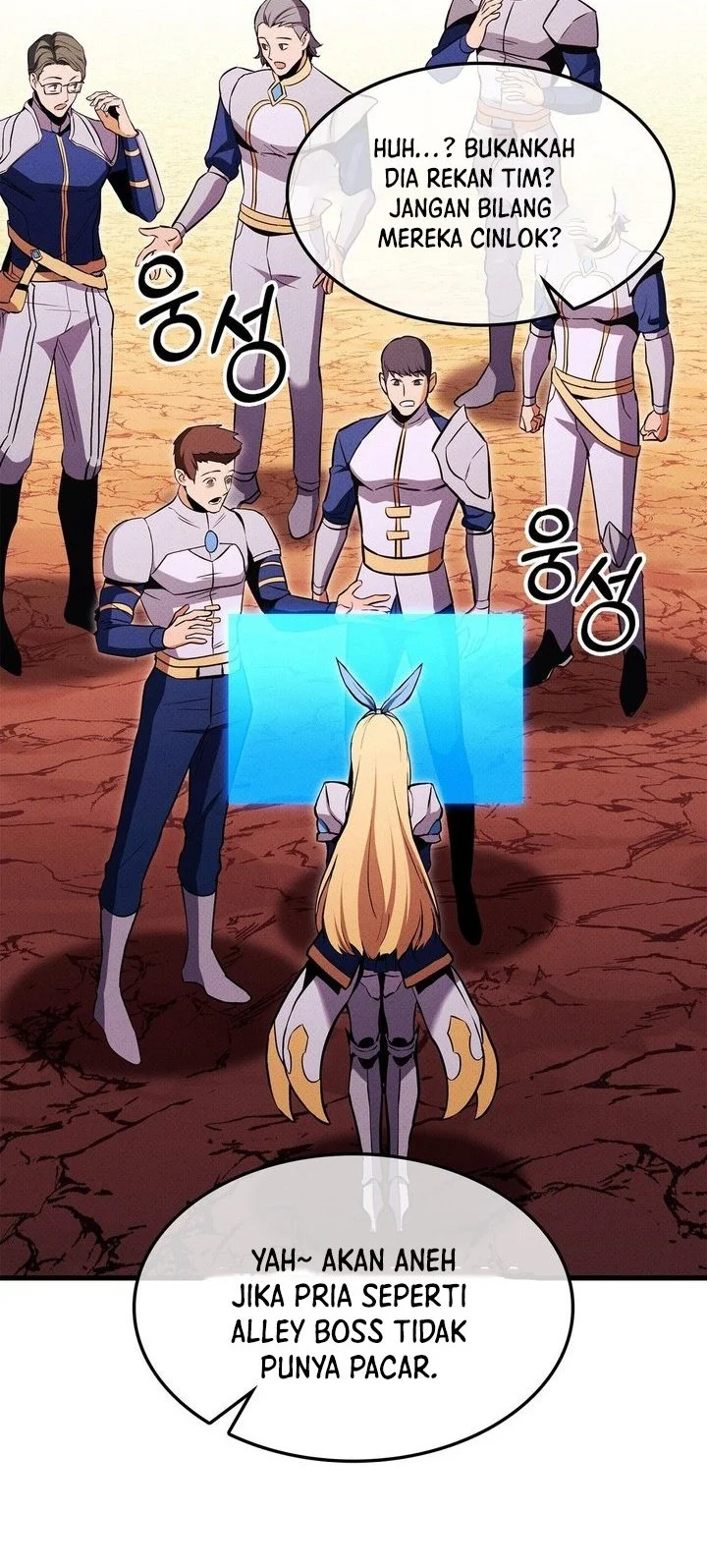 Manga page 67