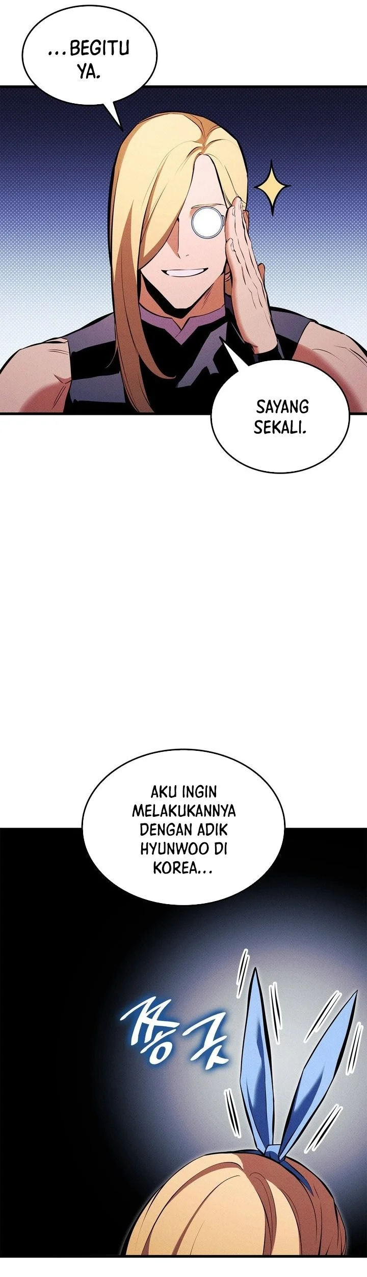 Manga page 82