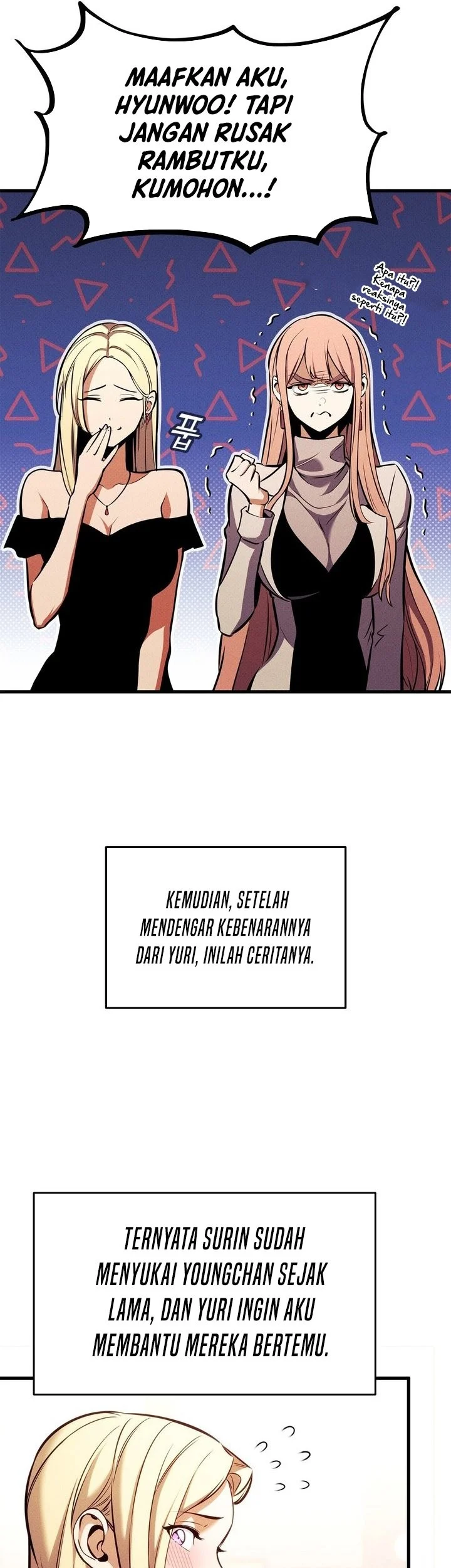 Manga page 14