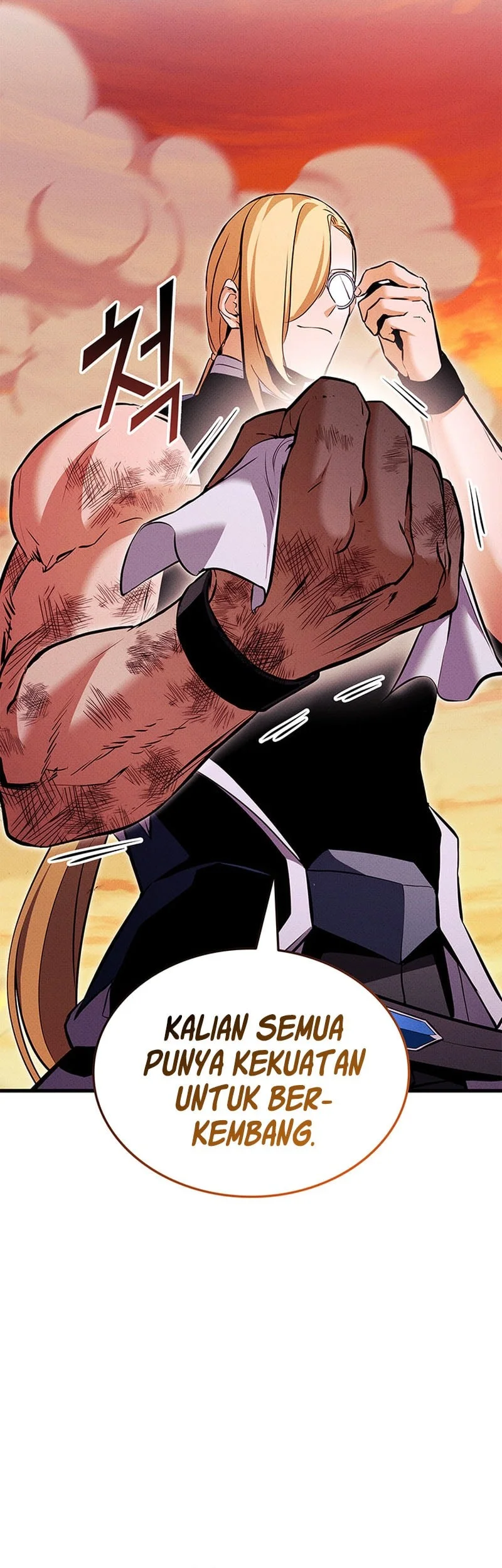 Manga page 42