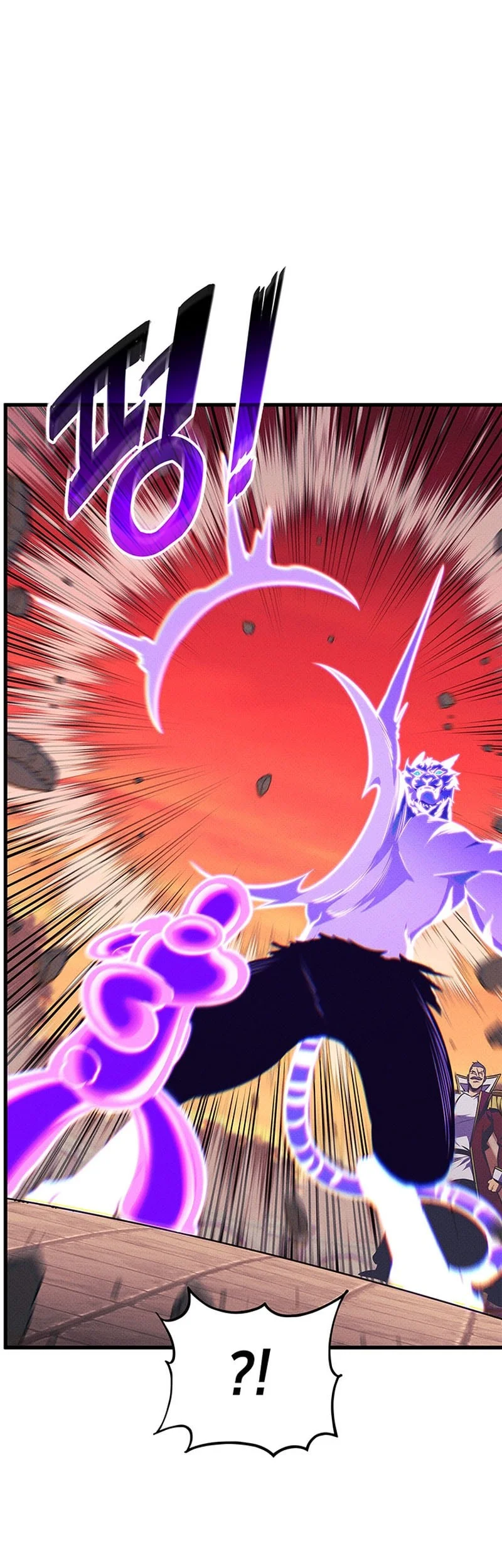 Manga page 42