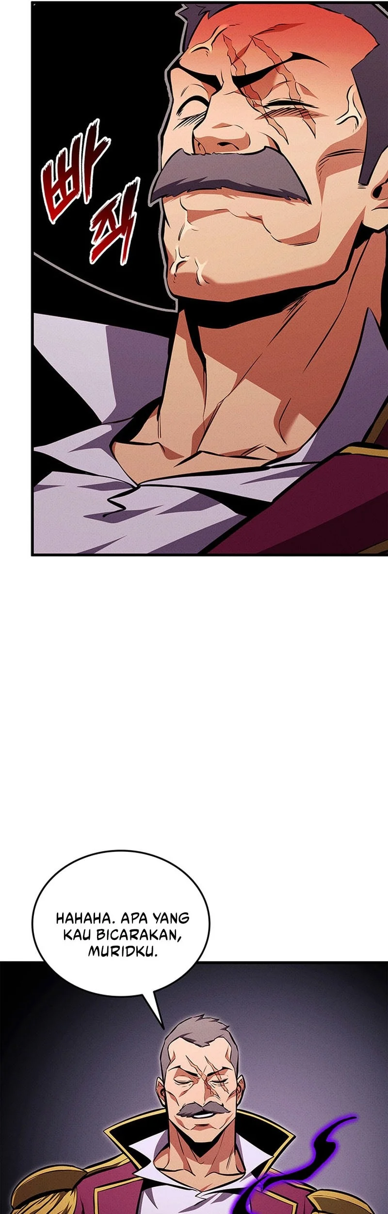 Manga page 71