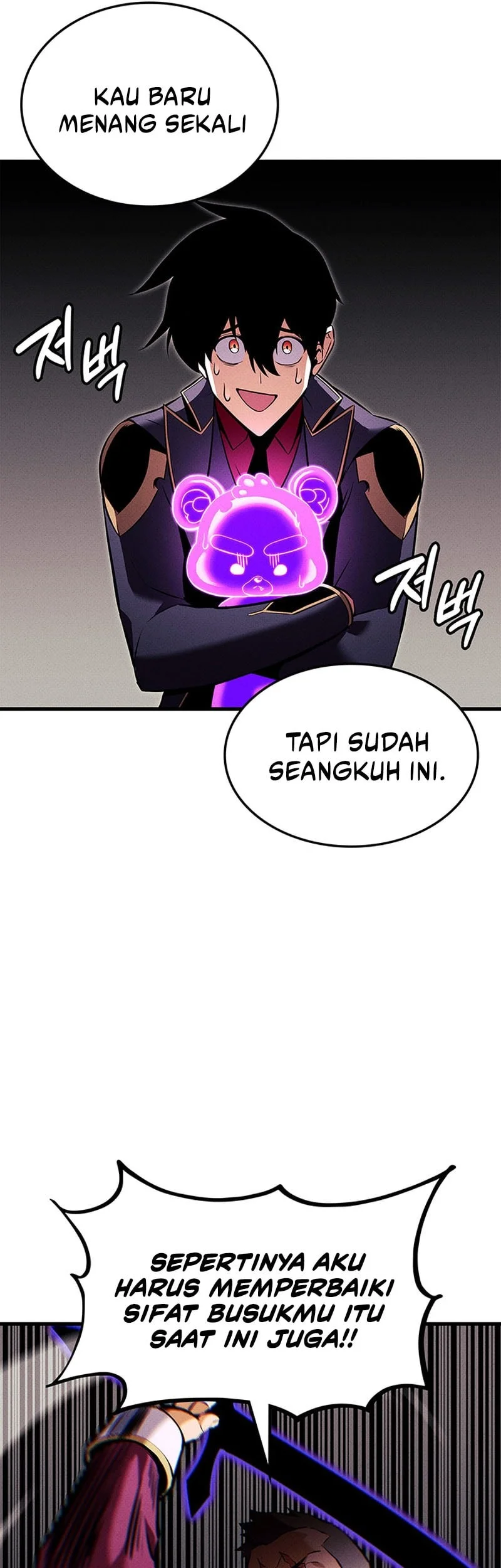 Manga page 74