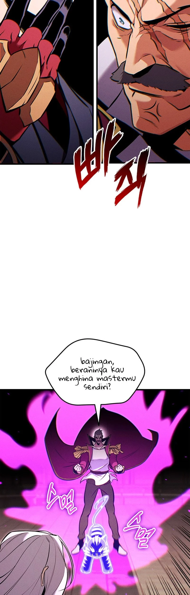 Manga page 16