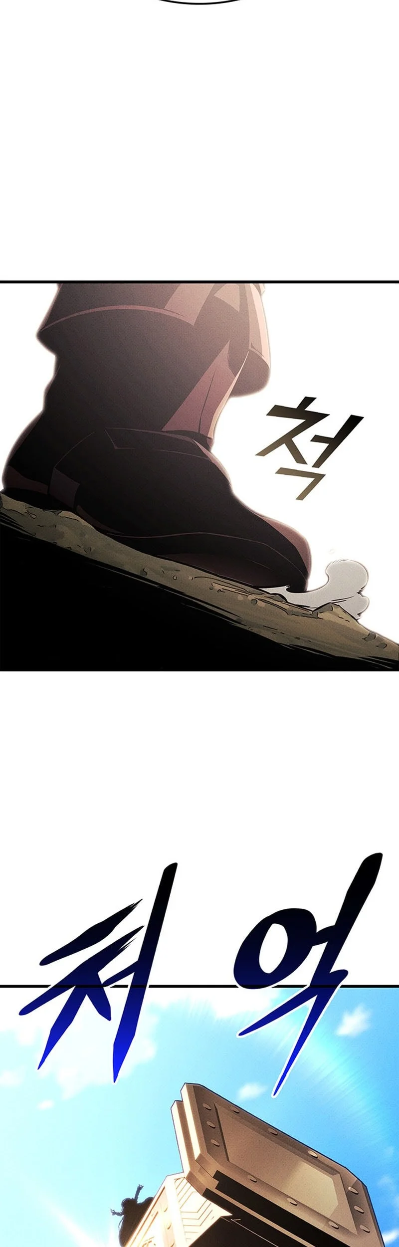 Manga page 63