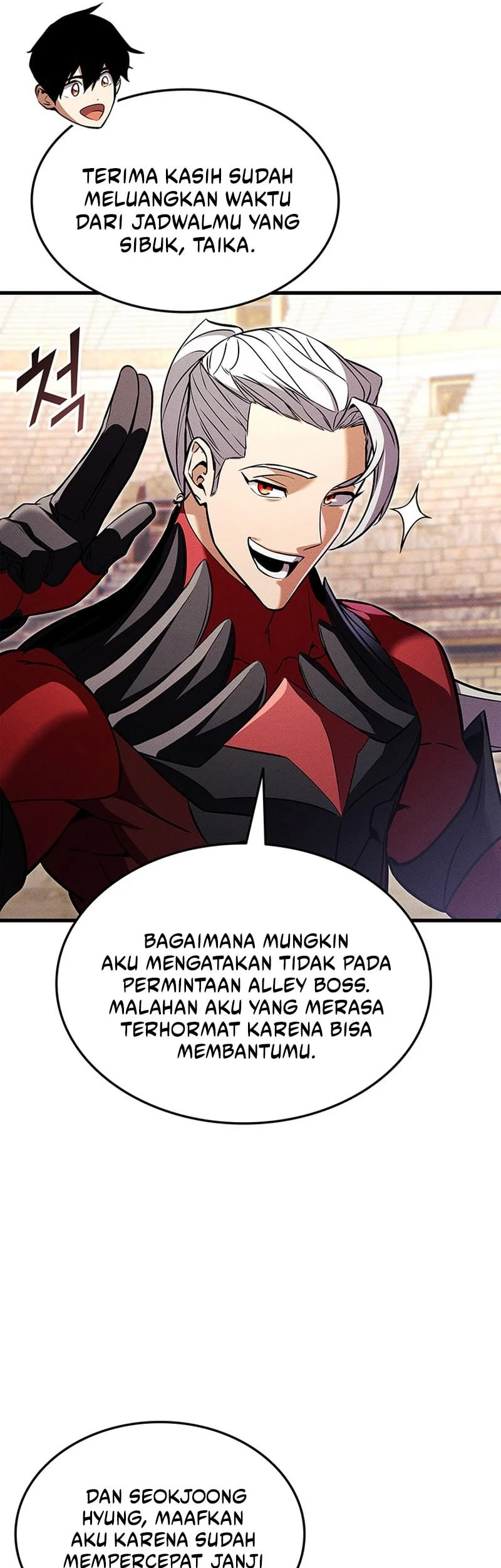 Manga page 70