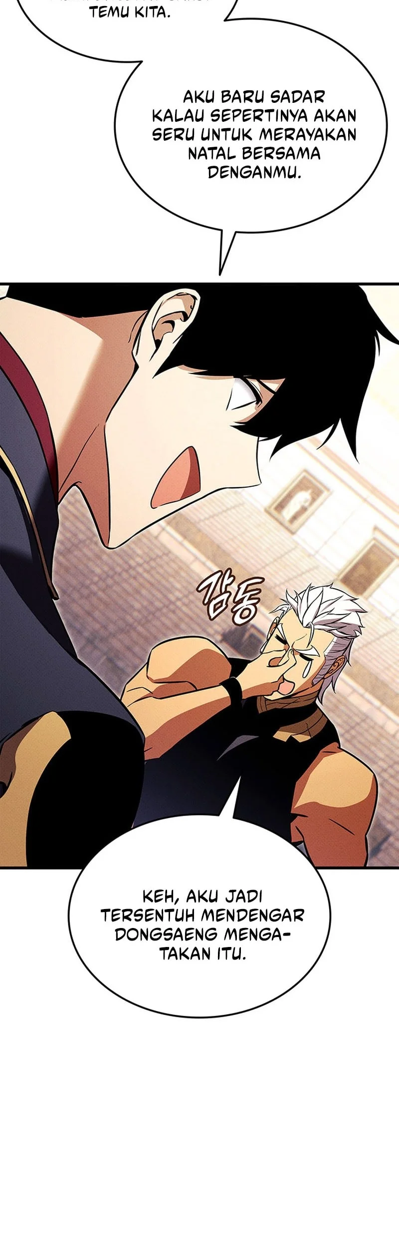 Manga page 71