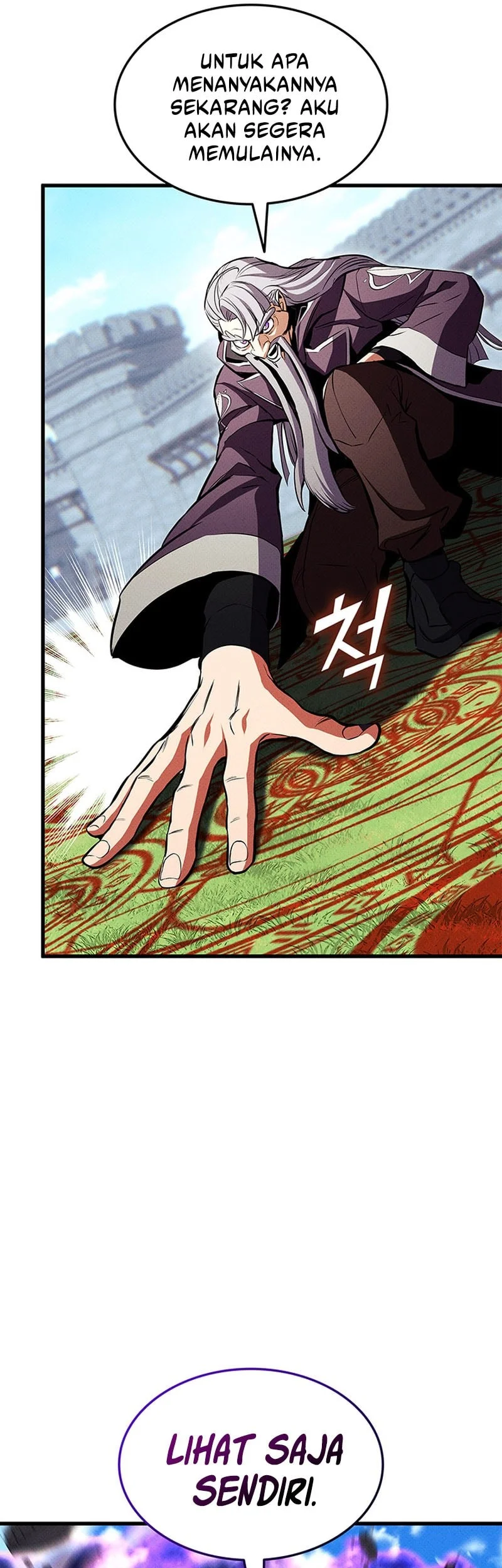 Manga page 18