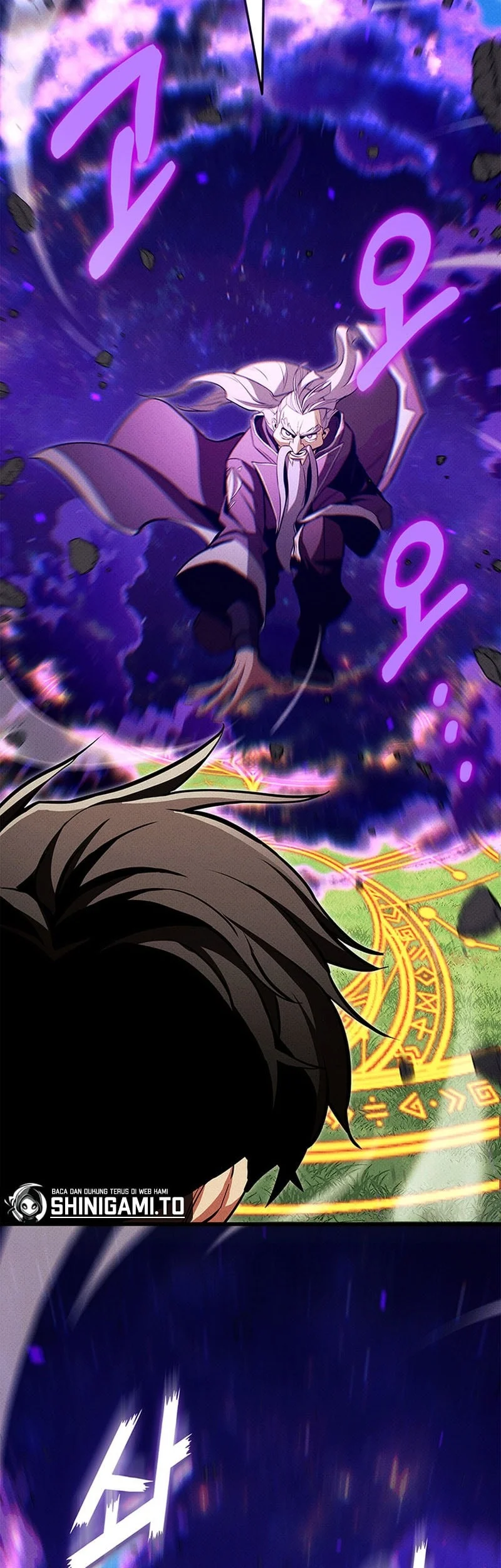 Manga page 19