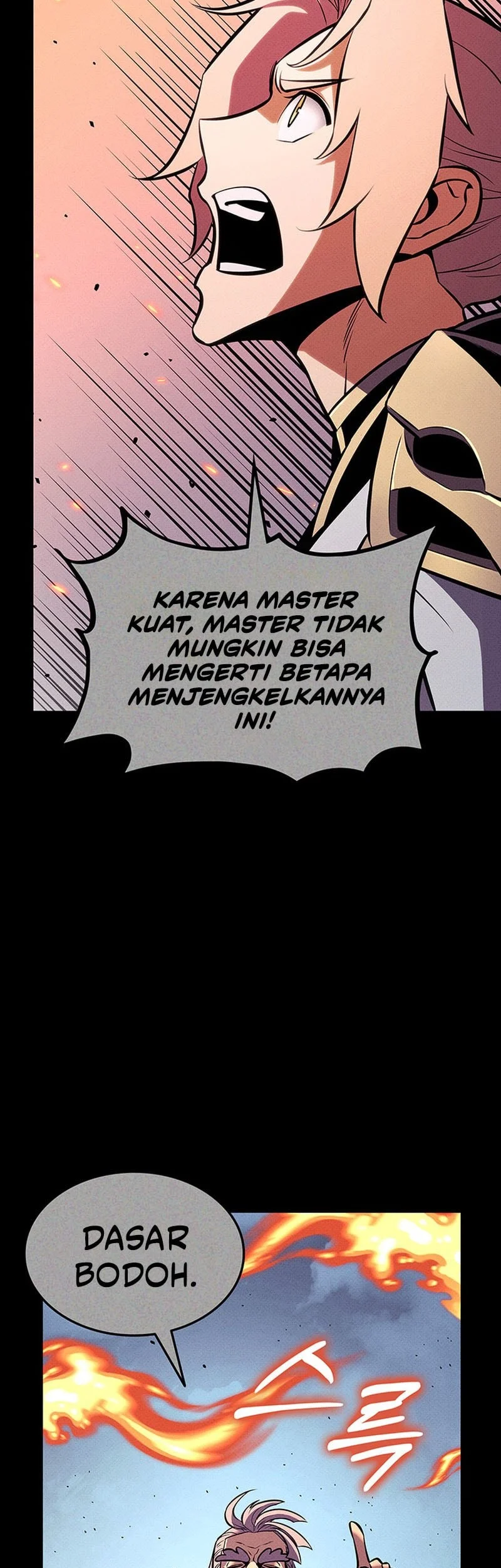 Manga page 21