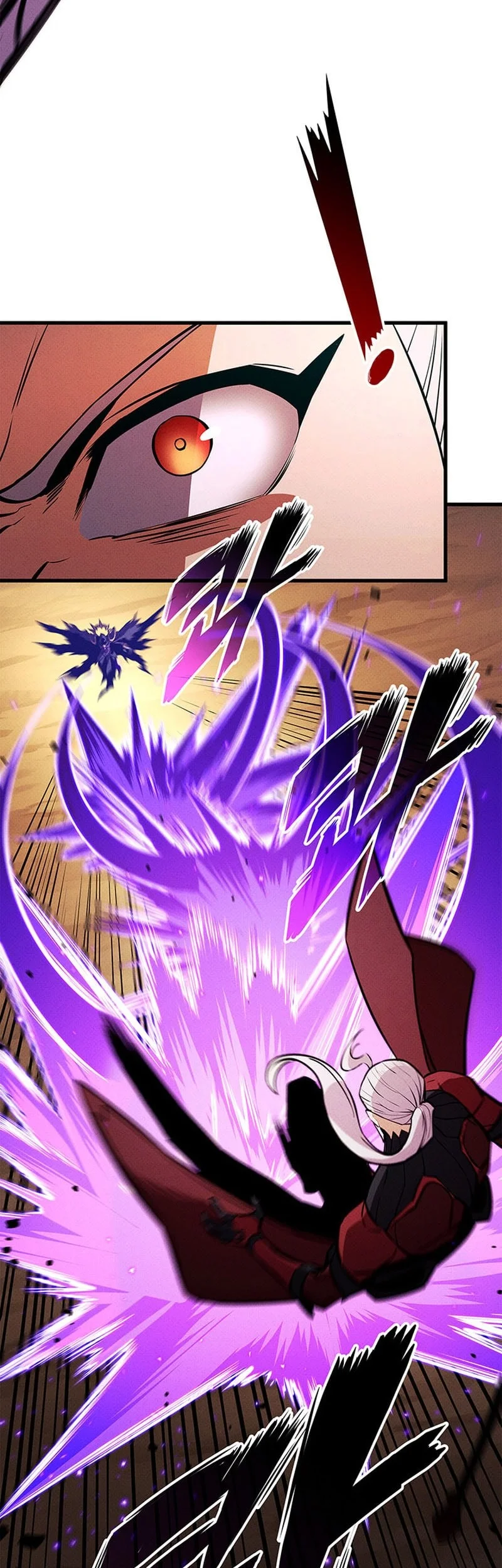 Manga page 42