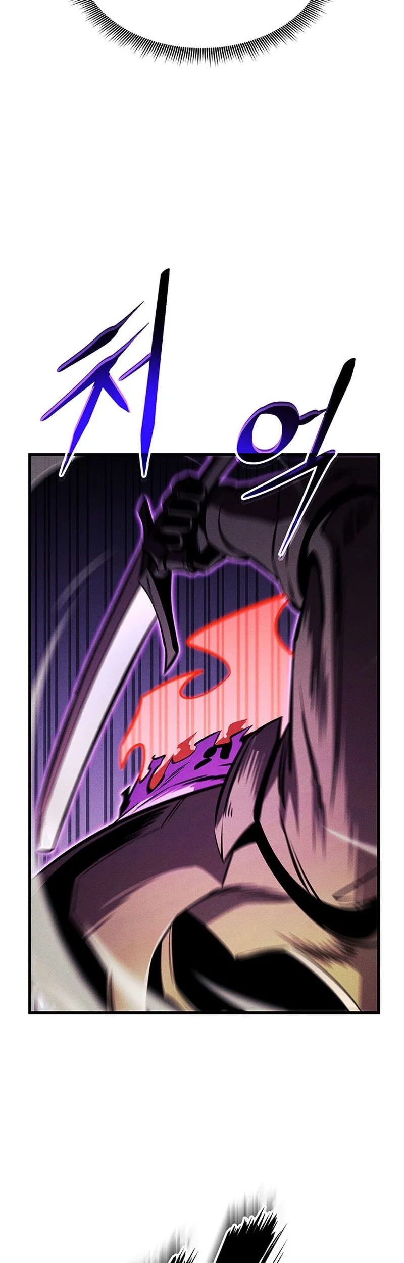 Manga page 58