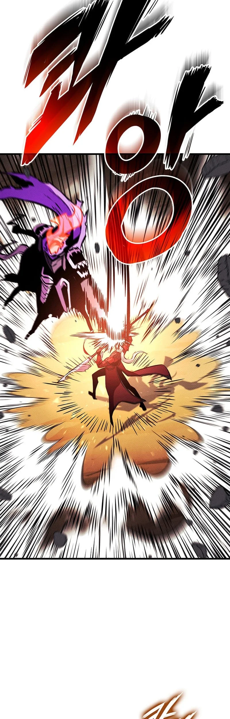 Manga page 59