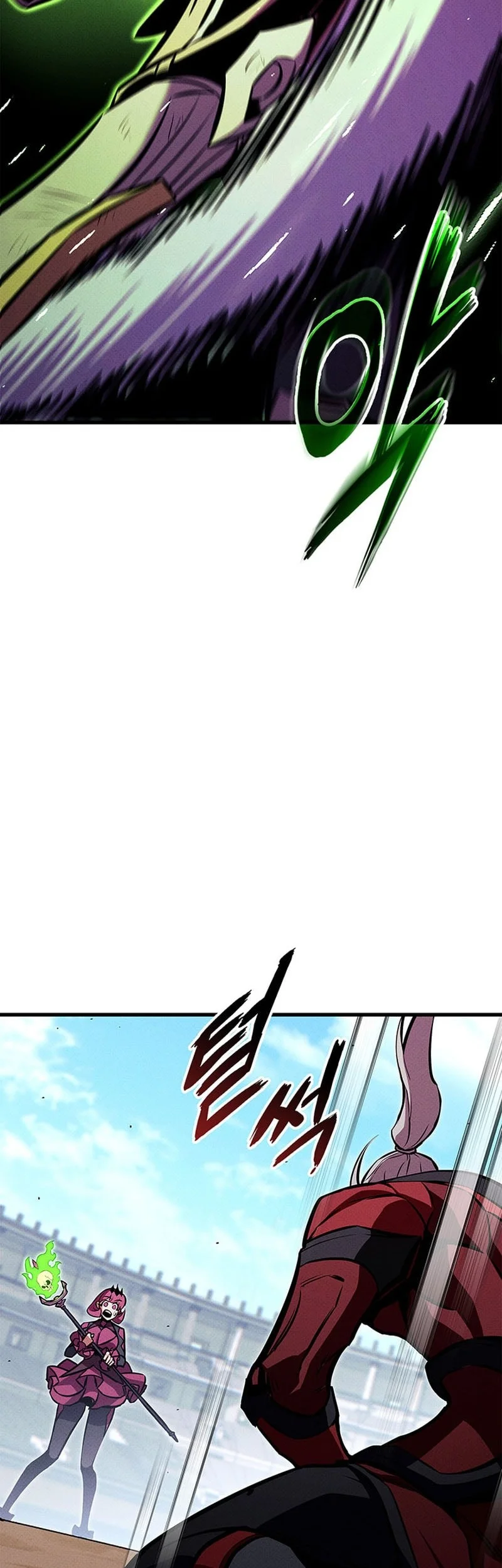 Manga page 70