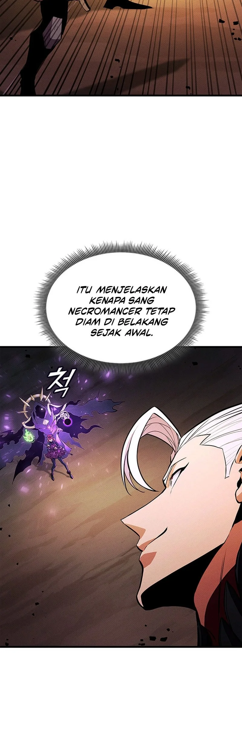 Manga page 23