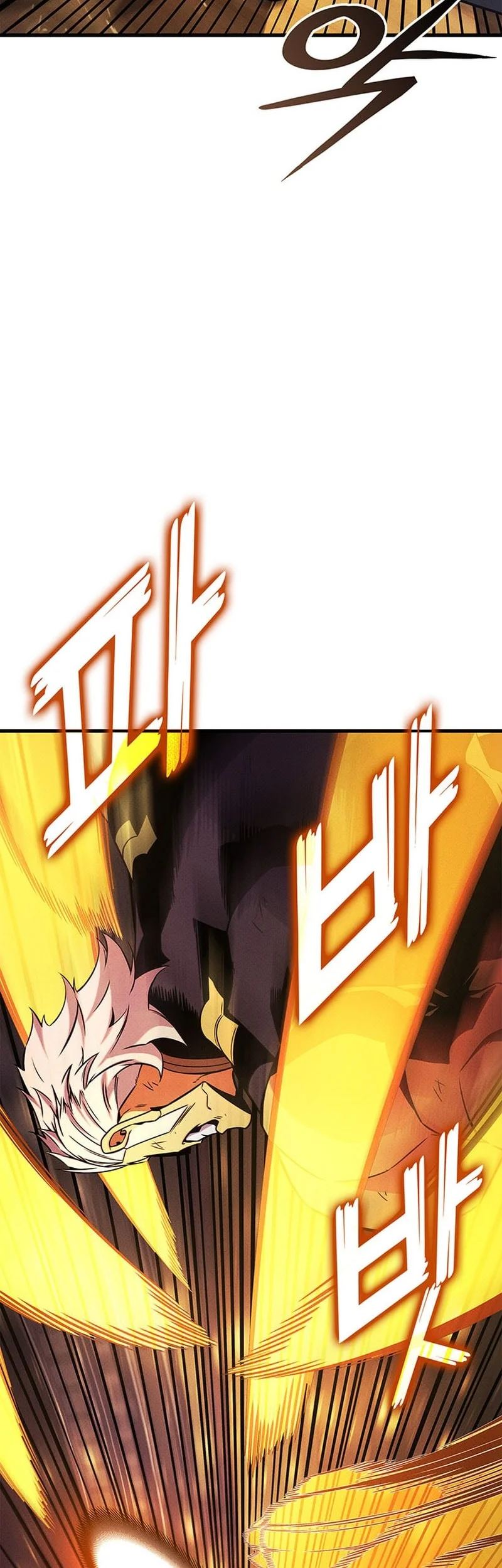 Manga page 41