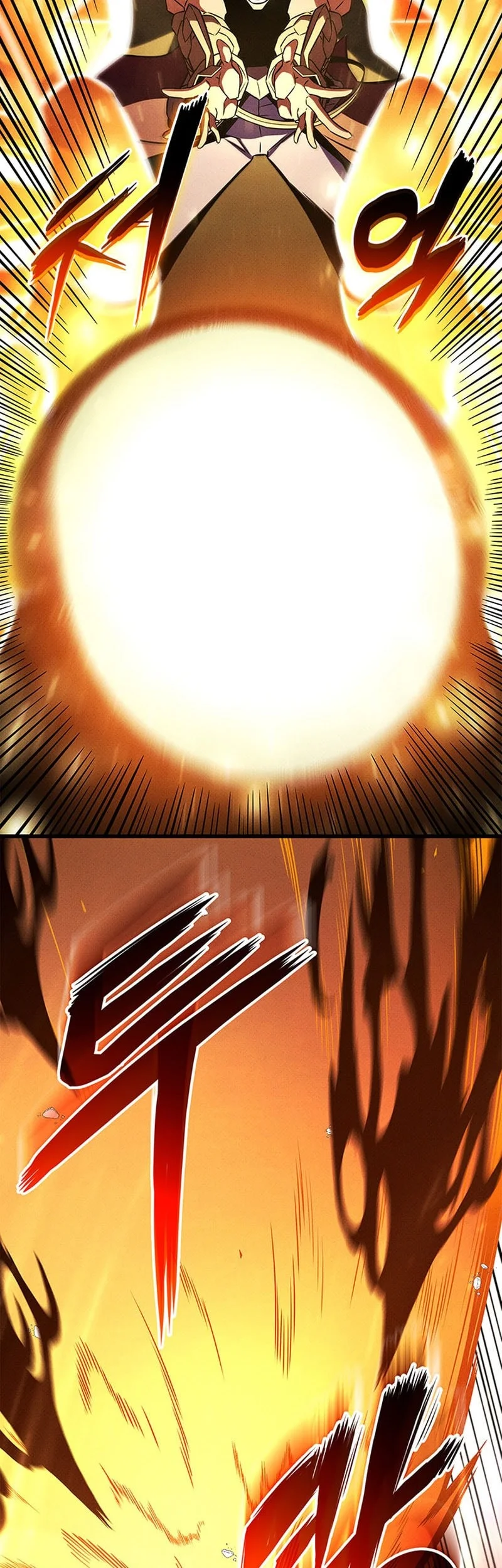 Manga page 45