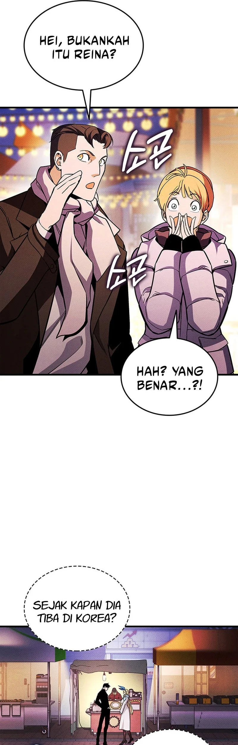 Manga page 35