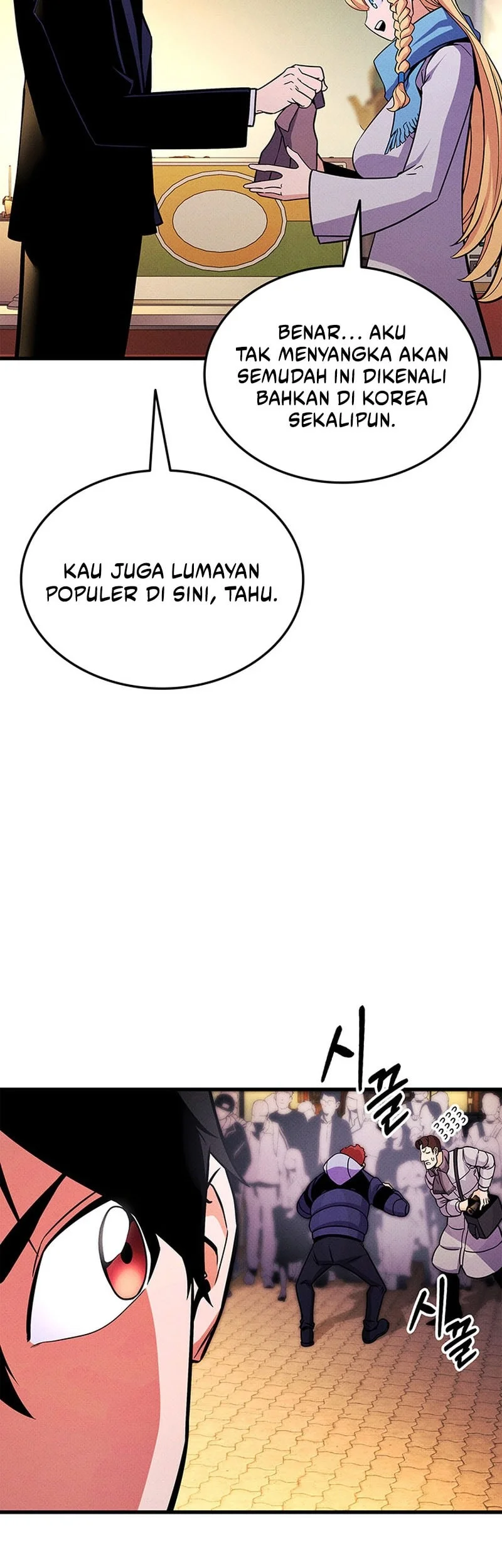 Manga page 37