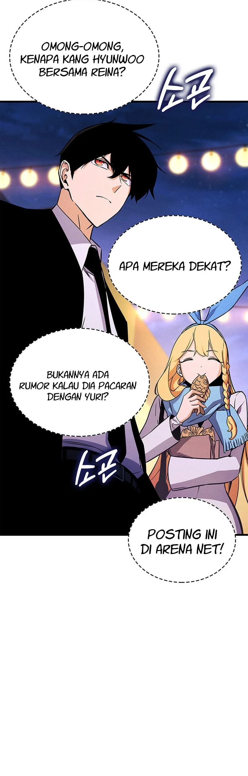 Manga page 39